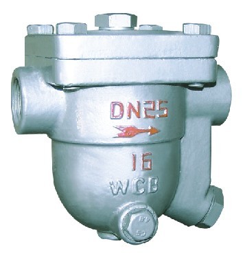 自动自由浮球式蒸汽疏水阀